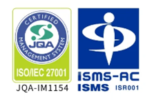 ISMS認証取得のセキュアな開発体制