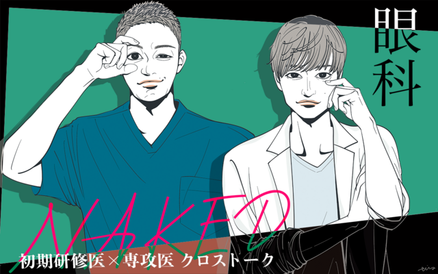8ea66e7a-4d5b-40b7-8f56-