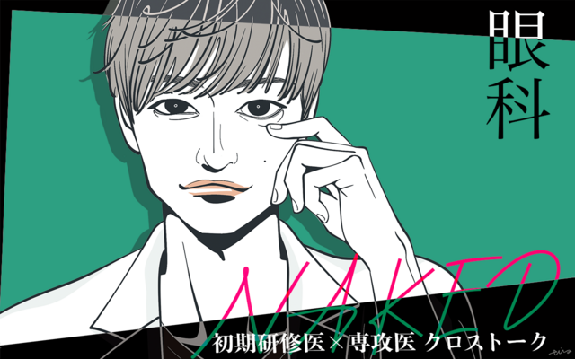 d049733d-35c4-40e2-b903-