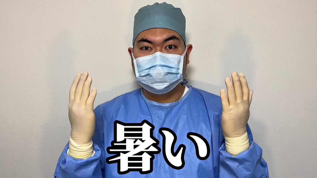 鈴木ジェロニモさん_画像③