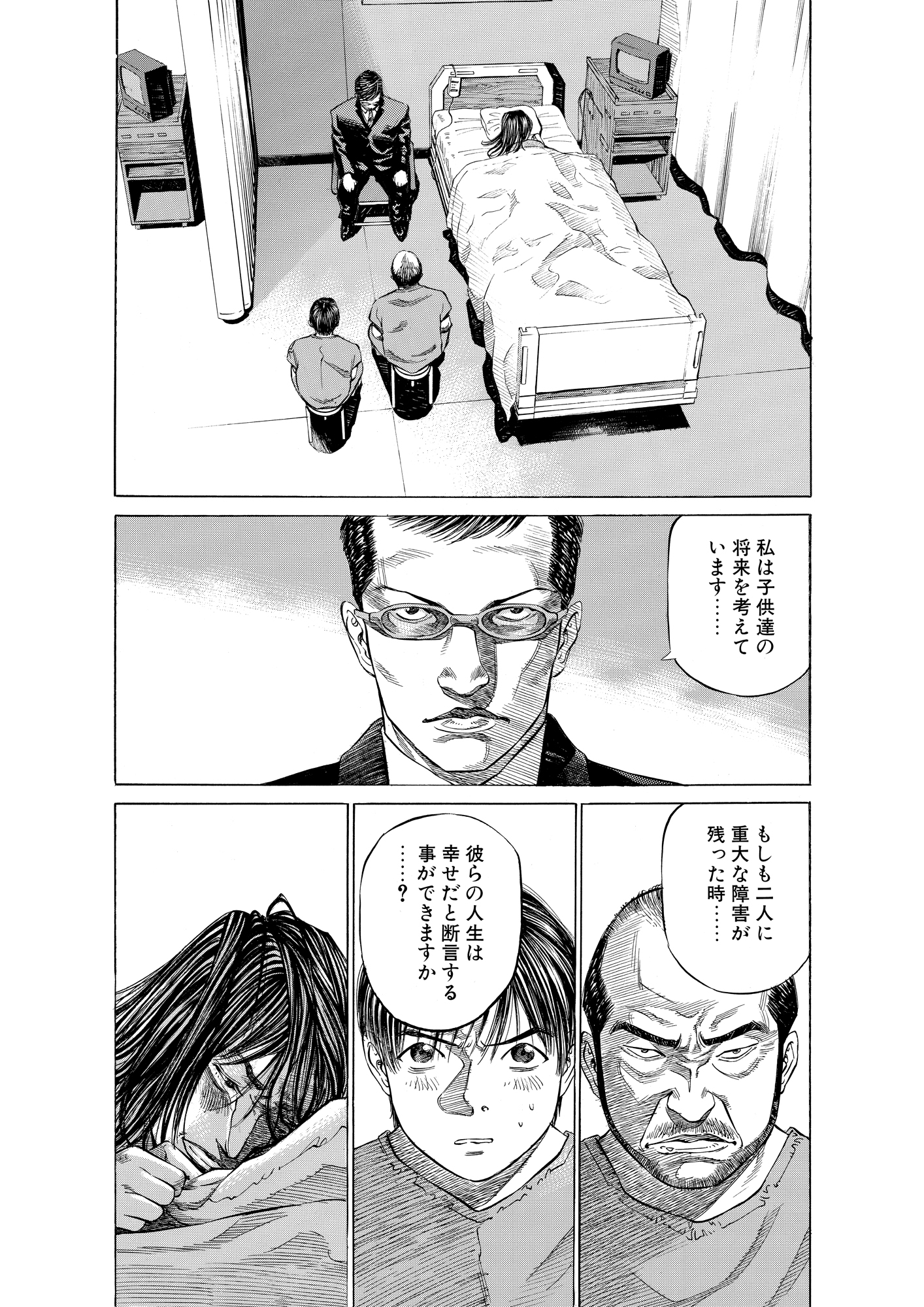 51s04wfxiEL._SY200_QL15_.jpg