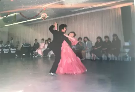 1987年 ソーシャルダンス同好会にて