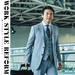 WORK STYLE REFORMキャンペーン 開催!