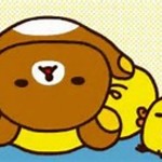 san-xの可愛い仲間たち第二弾~リラックマ特集~