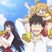 ごはんを食べよう☆アニメ「甘々と稲妻」で、料理に高ぶる!