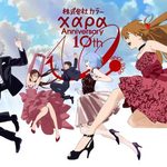 ラフォーレ原宿で11月23~30日開催!株式会社カラー10周年記念展 !過去・未来のエヴァ!