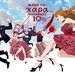 ラフォーレ原宿で11月23~30日開催!株式会社カラー10周年記念展 !過去・未来のエヴァ!