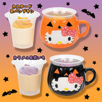 いよいよハロウィン間近!コンビニにはかわいいコラボフードがいっぱい!主要コンビニのおすすめ商品リスト2016年!