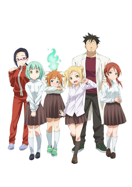 17年1月tvアニメ 亜人ちゃんは語りたい オープニング ソング Trysail新曲 オリジナル に決定 シュウシュウ