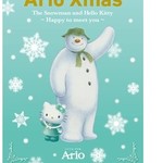 ハローキティとスノーマンのハートフルクリスマス☆アリオクリスマス2016
