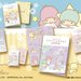 ハッピーセットにリトルツインスターズが登場♪12月2日からお店へGO!