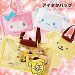 お気に入りを入れて持ち歩こう♪サンリオから話題の痛バッグ「アイタタバッグ」が発売!