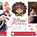 世界最大のドール祭典を見に行こう!ジョイントフェスティバル4 -2016 冬-ドールズパーティー開催!
