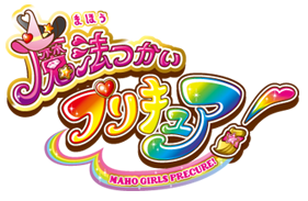 魔法使いプリキュア キュートなコスプレイヤーに見る 魅力と世界観 シュウシュウ 魔法使いプリキュア キュートなコスプレイヤーに見る 魅力と世界観 シュウシュウ