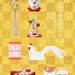 日本のお正月にホッコリする中川政七商店の小さくてとってもかわいいモノたち♪