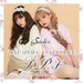 2017春のスワンキスはペティート・メラーみたいにラブリーで注目♡