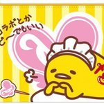 メイドカフェを楽しんじゃお♪2017年1月よりコラボカフェ開催!メイドカフェ『@ほぉ〜むカフェ』&サンリオ『ぐでたま』♪