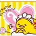メイドカフェを楽しんじゃお♪2017年1月よりコラボカフェ開催!メイドカフェ『@ほぉ〜むカフェ』&サンリオ『ぐでたま』♪
