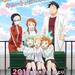 2017年!年明け放送開始のおススメ♪アニメをご紹介!!