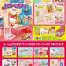 コレクションしたくなっちゃうミニチュアフィギュア♪サンリオキャラのリーメント特集