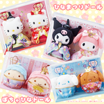 桃の節句はサンリオのひなまつりでお祝い♪ひなまつりドール&スイーツ特集