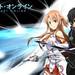 【OTAKU Trip】アニメ『ソードアート・オンライン(SAO)』聖地巡礼