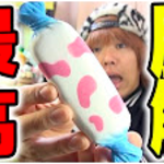 原宿系スクイーズ王子『こじカル』さん!旬なスクイーズ情報を発信しているYouTuberさんをご紹介❤︎