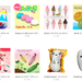 【広告】『もーちーず』は"ぷに丸"、"Chawa"などの海外スクイーズを扱っているオンライン通販ショップです❤︎