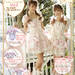 ガーリーな姫系ファッションに夢中♪LIZ LISA×My Melodyコラボアイテムが新発売♪