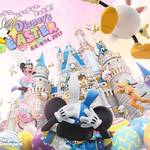 【ディズニーランド】ミッキーたちと“うさたま”を探せ!ディズニーイースターを楽しもう♪