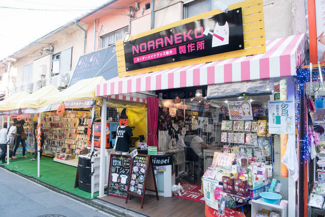 新大久保 韓国ドラマ K Popアイドルグッズが買えるショップまとめ シュウシュウ