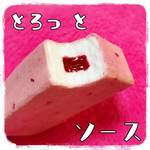 【注目】ハンドメイドマーケットの手作りスクイーズがかわいいです♡スクイーズ作家さんと作品紹介♫