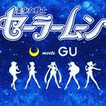 【GU✖美少女戦士セーラームーン 】「ルナ」「アルテミス」のショルダーバッグとコラボ再販売第2弾!