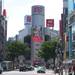 渋谷といえば109♡ティーンズにおすすめ♪押さえておきたい109プチプラショップ!