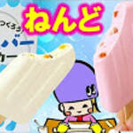 【スクイーズ作り方集】夏休み何作る?100均材料でもできるスクイーズの作り方まとめ!自由研究テーマにもおすすめ♪