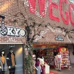 原宿のWEGO(ウィゴー)に売っていたスクイーズ!カフェドエヌ、サミーザパティシエ、サンリオキャラクターなど❤️