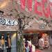 原宿のWEGO(ウィゴー)に売っていたスクイーズ!カフェドエヌ、サミーザパティシエ、サンリオキャラクターなど❤️