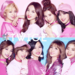 韓国ガールズグループ『TWICE (トゥワイス、트와이스)』の魅力とメンバーまとめ!