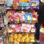 スクイーズが安くてたくさんある原宿のお店『MIJファクトリー』の場所と行き方、スクイーズの種類や値段