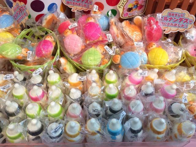 サン宝石原宿店 ファンシーポケット の場所と行き方 スクイーズの種類や値段 通販情報 ガールズキャラクターマガジン Shuu Shuu Girl