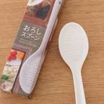 【ダイソー&セリア】売れ筋商品!買ってよかった!おすすめ100均売れ筋ランキング