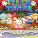 サンリオキャラクターとかわいいパズルゲーム♡人気ゲームアプリ『Fun!Fun!ファンタジーシアター』