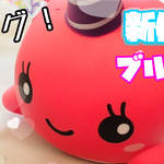 スクイーズ動画💓スクイーズ系YouTuberさんまとめ2018👀✨これであなたもスクイーズ通❗️