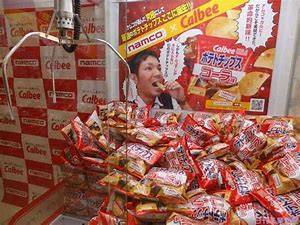 大阪クレーンゲーム Namco梅田店のクレーンゲームでナムコ限定ポテトチップを入手しよう シュウシュウ