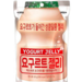 インスタ映え💓可愛くて美味しいSNSで話題の韓国お菓子を通販で買ってみよう!