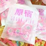 【原宿お出かけスポット】❣小学生の女の子にも楽しめるプチプラでかわいい原宿のお店🍒
