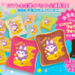 【スクイーズ】ロフト名古屋で『BLOOM Collection』開催!限定スクイーズの販売も💓