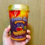【コンビニフルーツティー】ファミマ限定のフルーツティー飲んでみた。果肉たっぷりで美味しい!