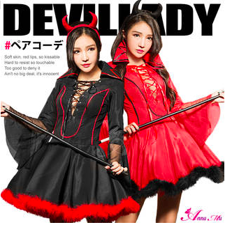 ハロウィン 19 誰でもできる仮装コーデ遊び Trick Or Treat シュウシュウ