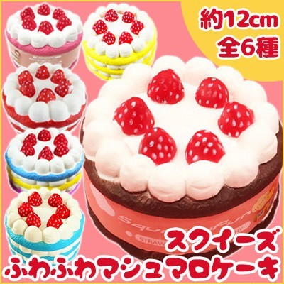 保存版 スクイーズ通販 ショップ コレクター系女子が続出 癒し系やわらかマスコット スクイーズ が買えるお店 場所をリストアップ Page 2 シュウシュウ